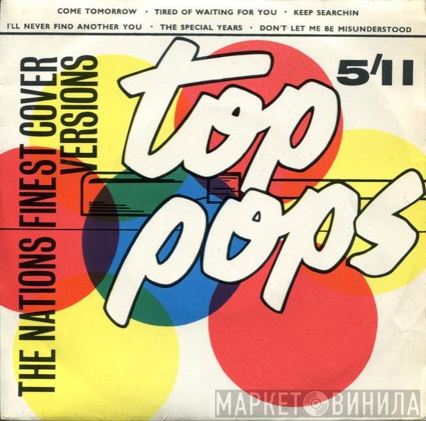 The Pop Paraders - Top Pops