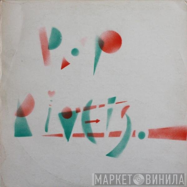 The Pop Rivets  - Greatest Hits