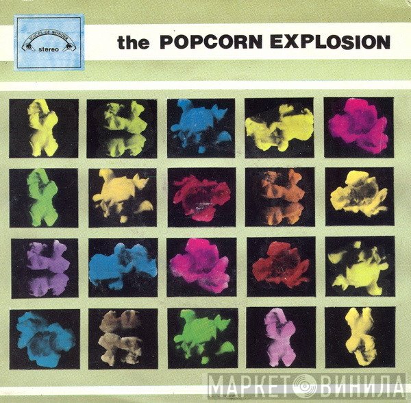 The Popcorn Explosion - Who Of Us Is Me?
