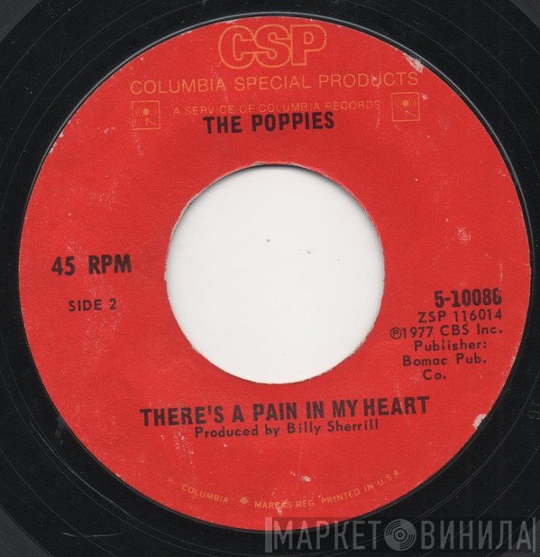 The Poppies  - My Love And I / There's A Pain In My Heart