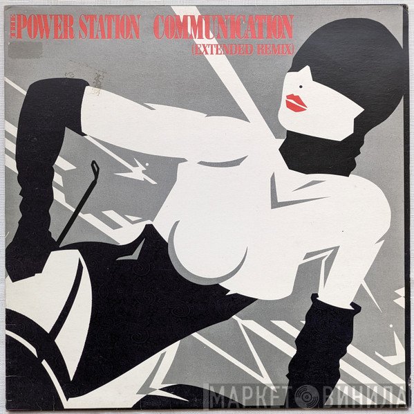The Power Station  - Communication
