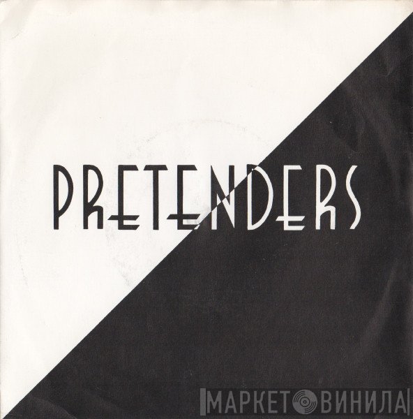 The Pretenders  - Brass In Pocket
