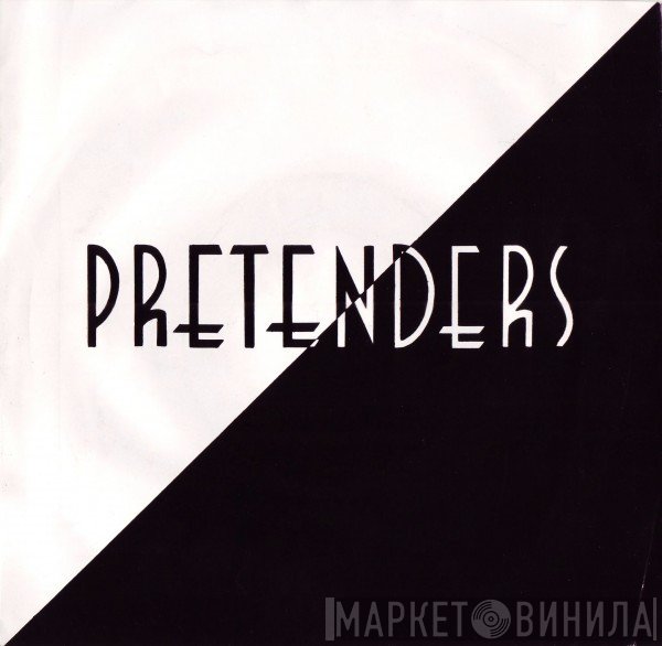 The Pretenders  - Brass In Pocket