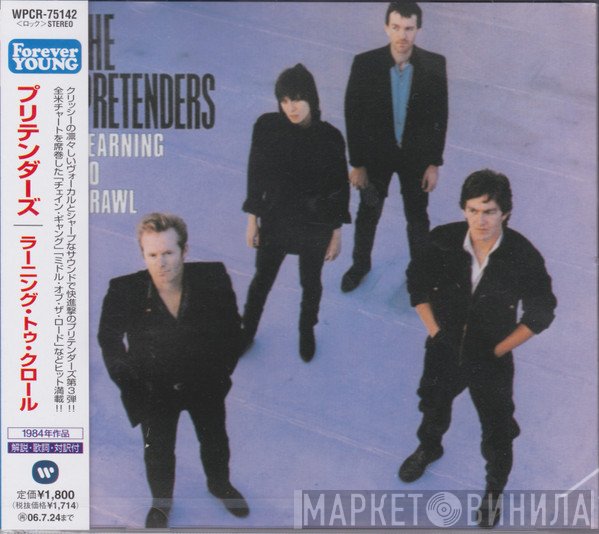 The Pretenders  - Learning To Crawl
