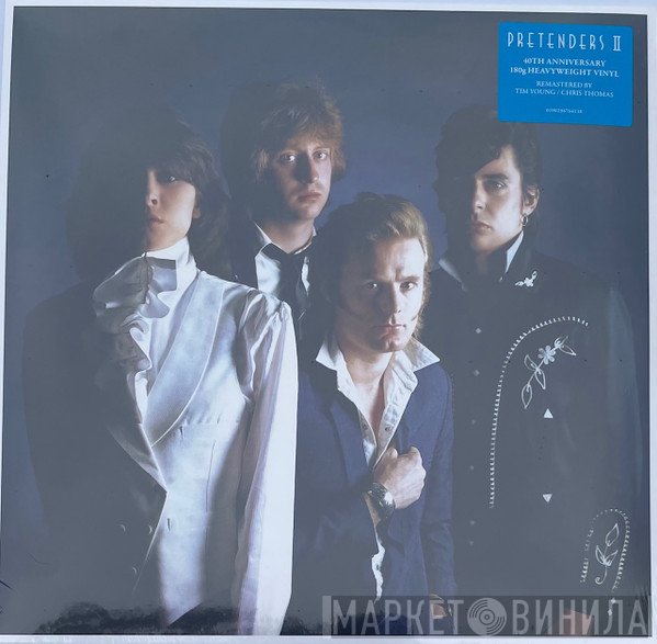 The Pretenders - Pretenders II