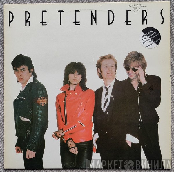 The Pretenders - Pretenders