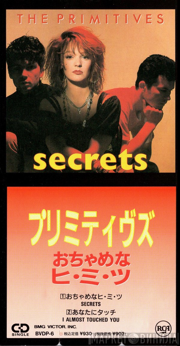 The Primitives  - Secrets