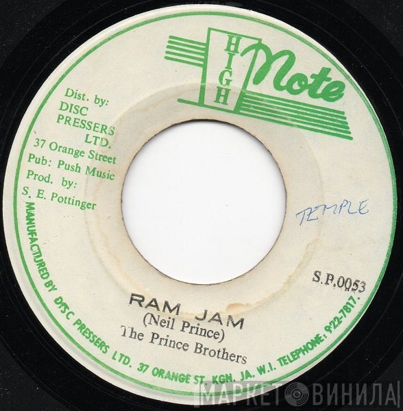 The Prince Brothers - Ram Jam
