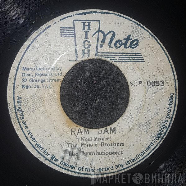 The Prince Brothers, The Revolutionaries  - Ram Jam