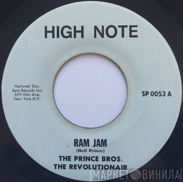 The Prince Brothers, The Revolutionaries  - Ram Jam