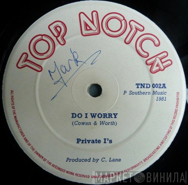 The Private I's - Do I Worry