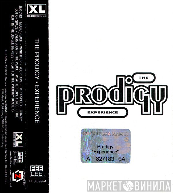 The Prodigy  - Experience