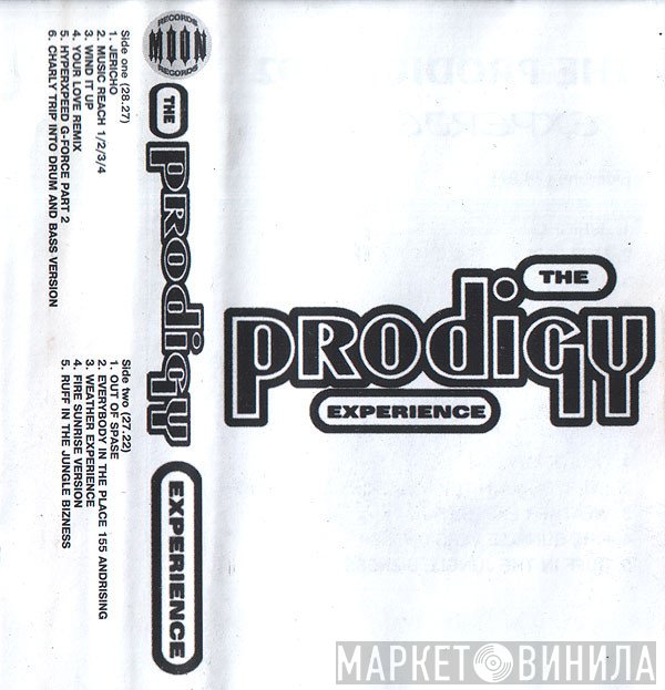 The Prodigy  - Experience
