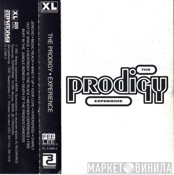 The Prodigy  - Experience