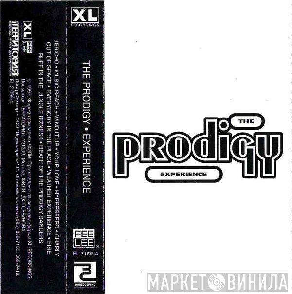 The Prodigy  - Experience