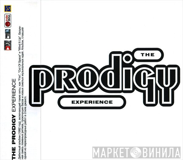 The Prodigy  - Experience