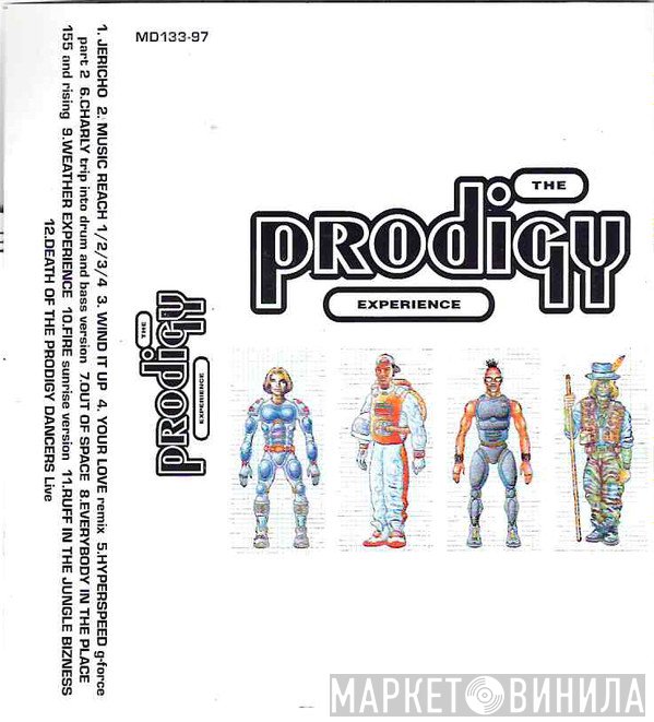 The Prodigy  - Experience