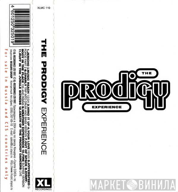 The Prodigy  - Experience