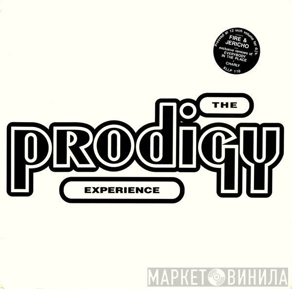 The Prodigy  - Experience