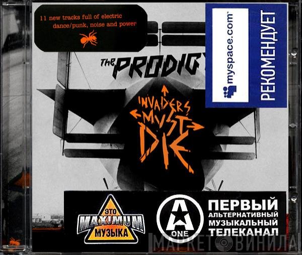 The Prodigy  - Invaders Must Die