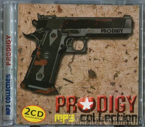 The Prodigy  - MP3 Collection