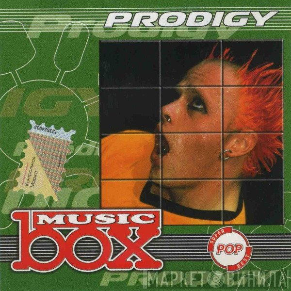 The Prodigy  - Music Box