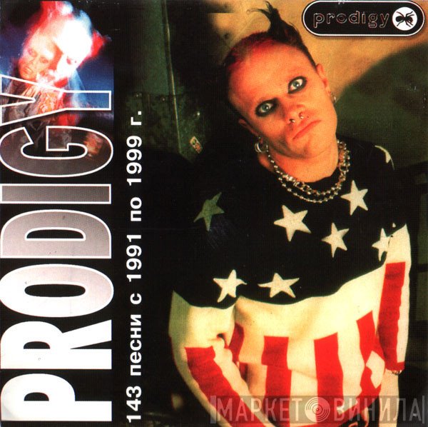 The Prodigy  - Prodigy