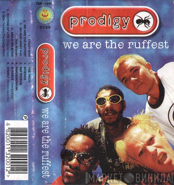 The Prodigy  - We Are The Ruffest