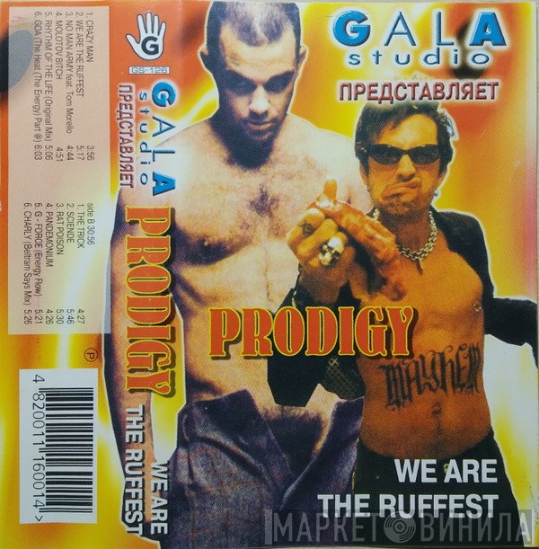 The Prodigy  - We Are The Ruffest