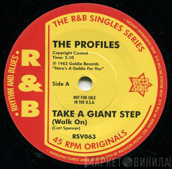 The Profiles, Johnny Appalachian - Take A Giant Step / Up In Smoke