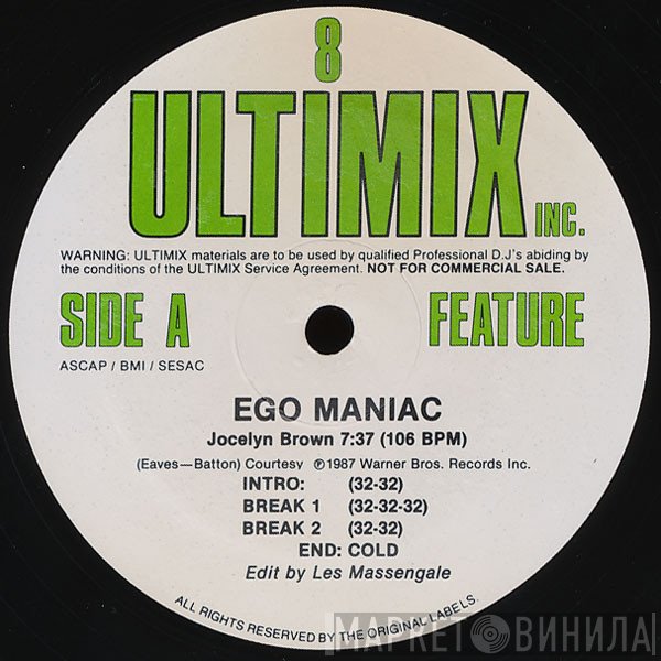 The Project Hate MCMXCIX - Hate, Dominate, Congregate, Eliminate