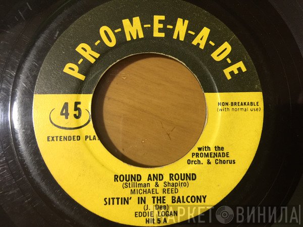 The Promenade Orchestra & Chorus - Round And Round