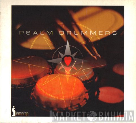 The Psalm Drummers - Psalm Drummers