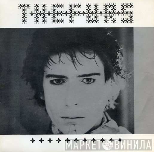The Psychedelic Furs - Love My Way