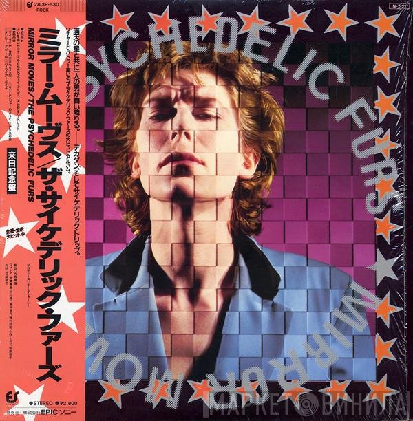The Psychedelic Furs  - Mirror Moves