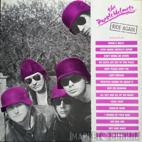 The Purple Helmets  - Ride Again