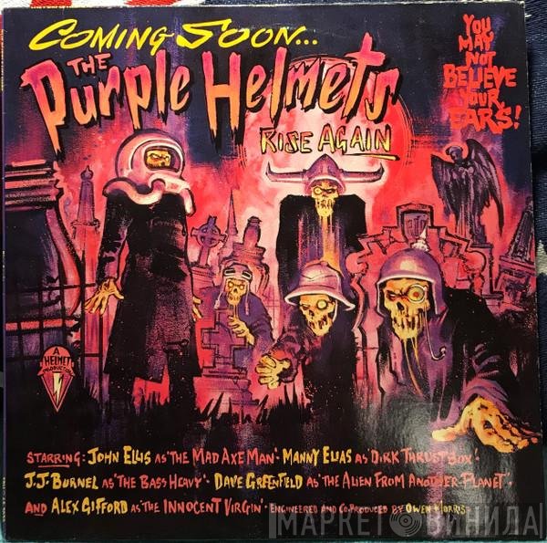 The Purple Helmets  - Rise Again
