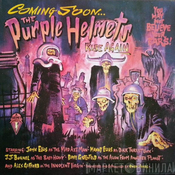 The Purple Helmets  - Rise Again