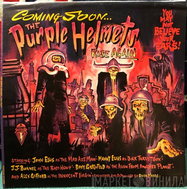 The Purple Helmets  - Rise Again