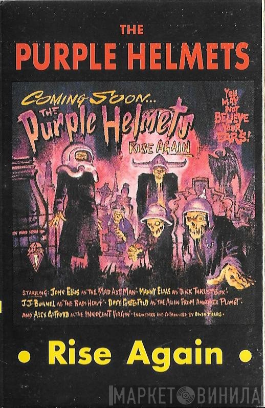 The Purple Helmets  - Rise Again