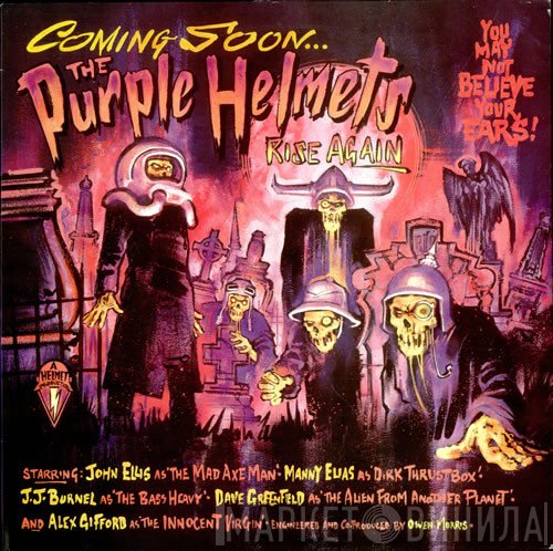 The Purple Helmets  - Rise Again