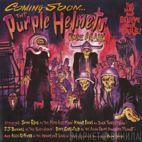 The Purple Helmets  - Rise Again