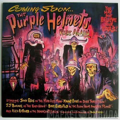 The Purple Helmets  - Rise Again