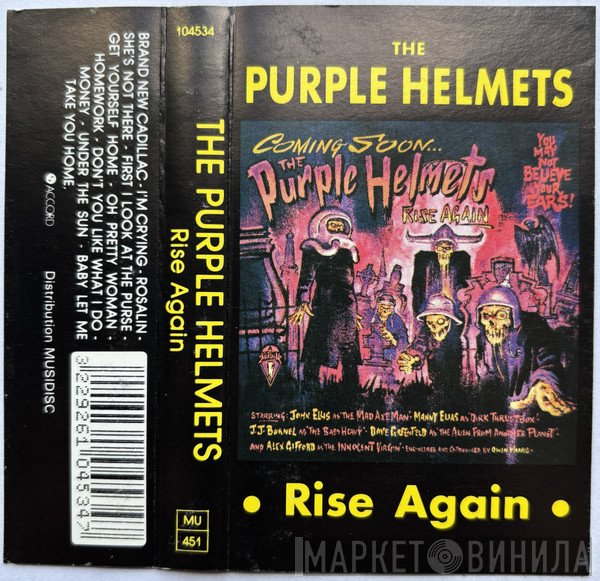 The Purple Helmets  - Rise Again