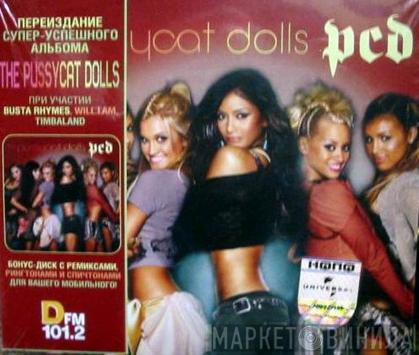 The Pussycat Dolls  - PCD