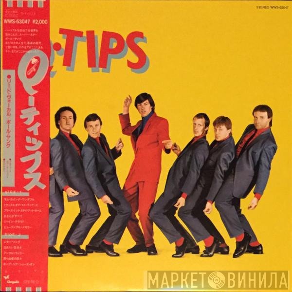 The Q Tips  - Q-Tips