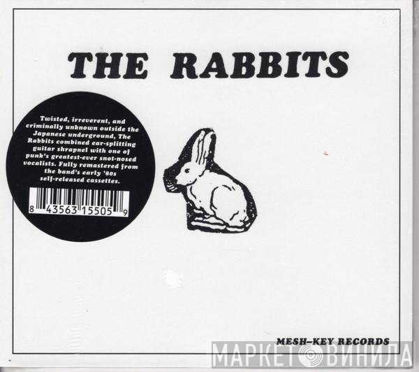 The Rabbits  - The Rabbits