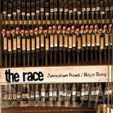 The Race - Amersham Road / Hope Song