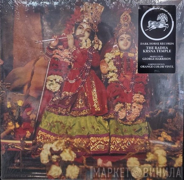 The Radha Krsna Temple - The Radha Krsna Temple