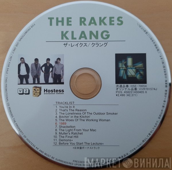 The Rakes  - Klang